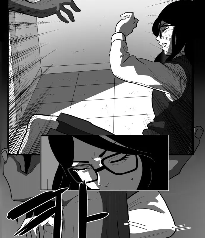 Meogi Chapter 43 page 94 - 