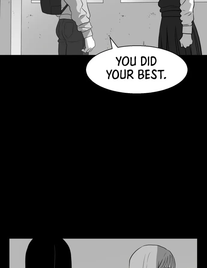 Meogi Chapter 44 page 26 - 