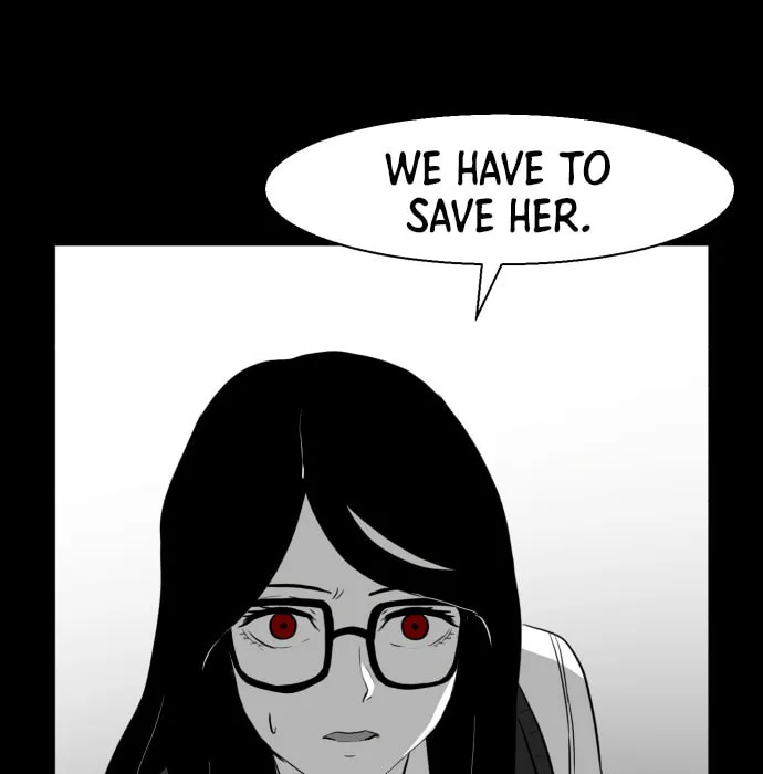 Meogi Chapter 44 page 32 - 
