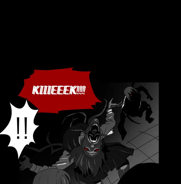 Meogi Chapter 44 page 44 - 