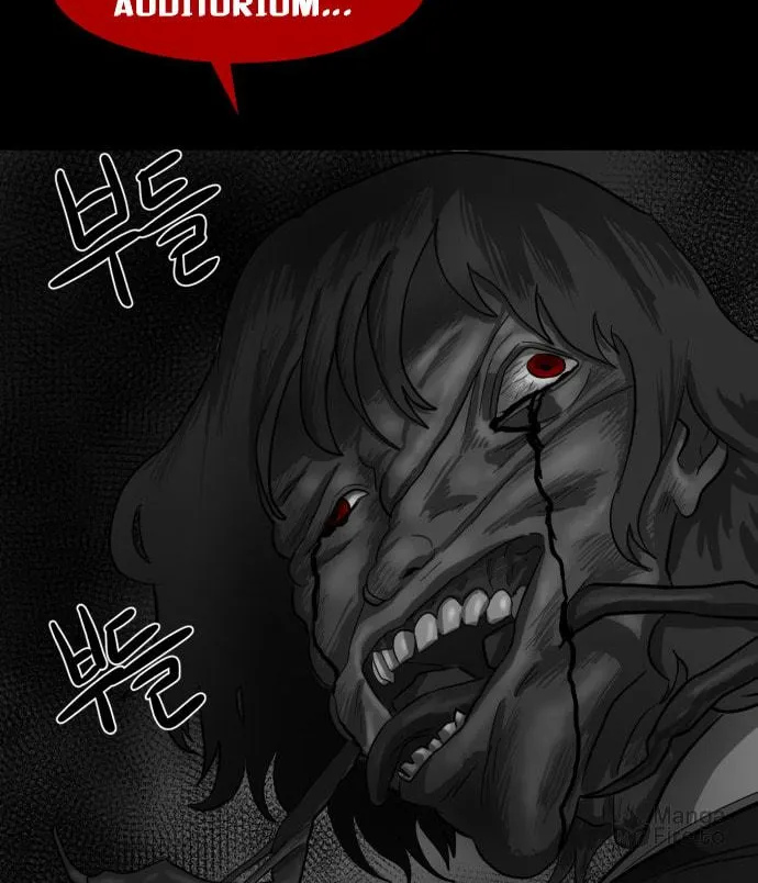 Meogi Chapter 44 page 60 - 