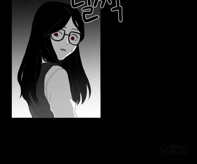 Meogi Chapter 44 page 84 - 