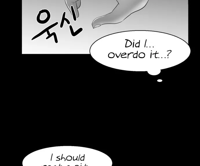 Meogi Chapter 44 page 86 - 