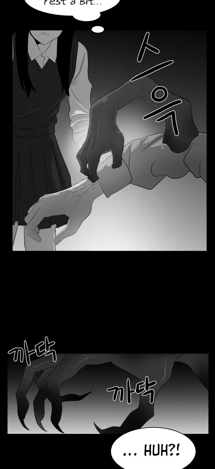Meogi Chapter 44 page 87 - 