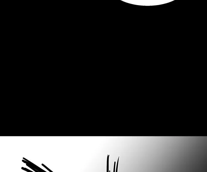 Meogi Chapter 44 page 88 - 