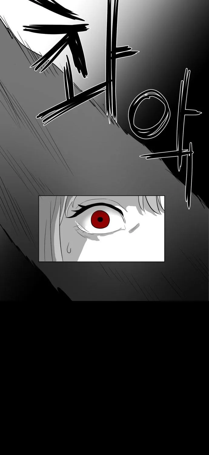 Meogi Chapter 44 page 89 - 