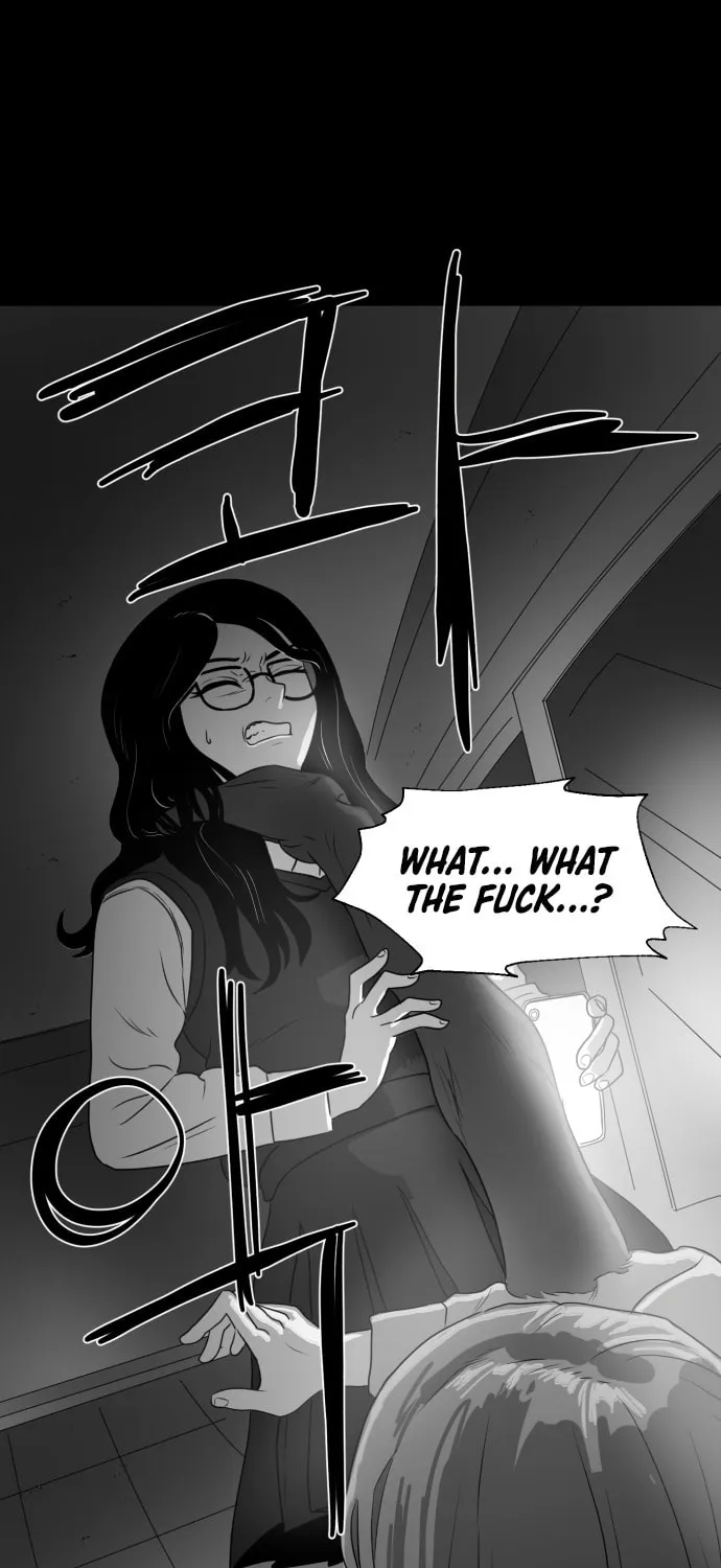 Meogi Chapter 45 page 1 - 