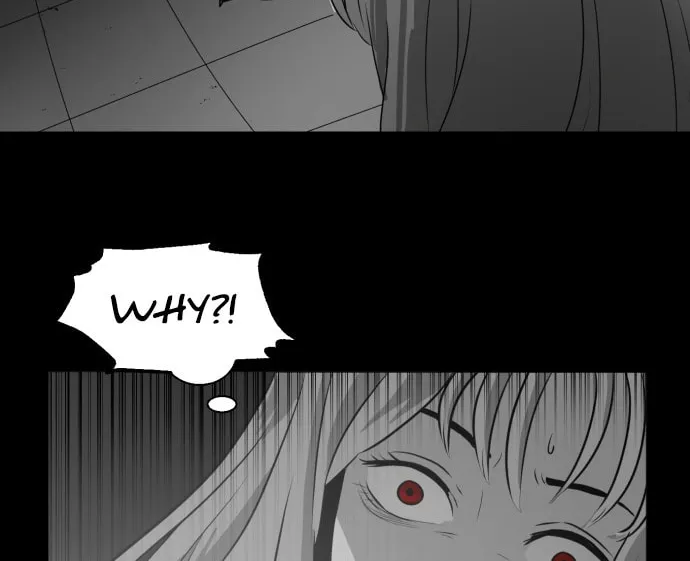 Meogi Chapter 45 page 2 - 