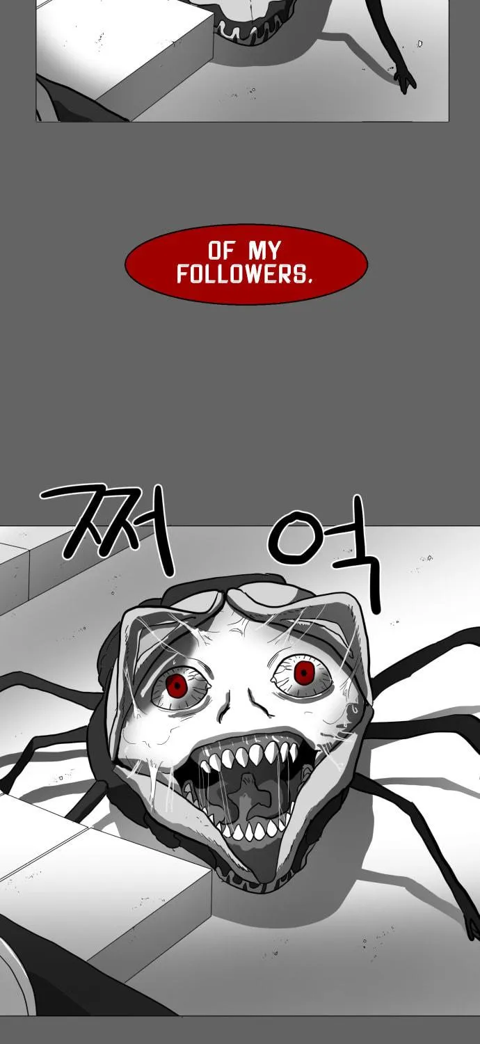 Meogi Chapter 45 page 101 - 