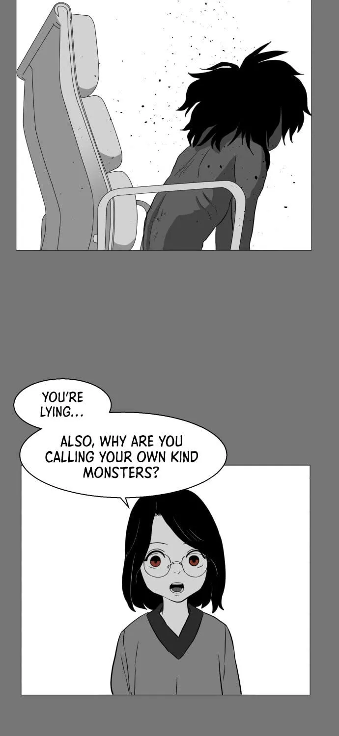 Meogi Chapter 45 page 17 - 