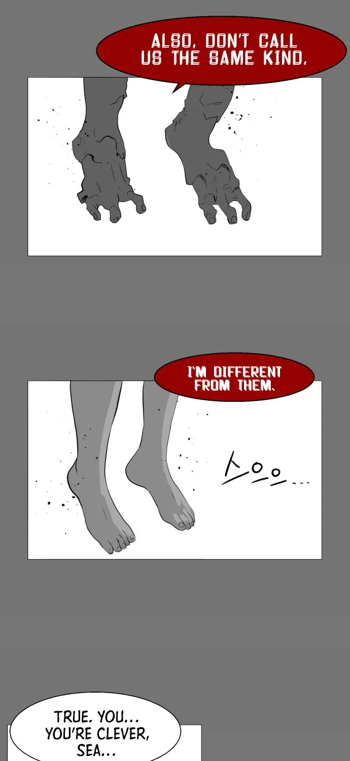 Meogi Chapter 45 page 21 - 