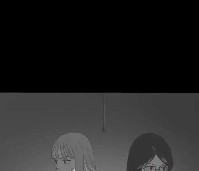 Meogi Chapter 45 page 44 - 