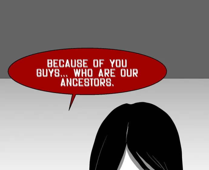 Meogi Chapter 45 page 74 - 