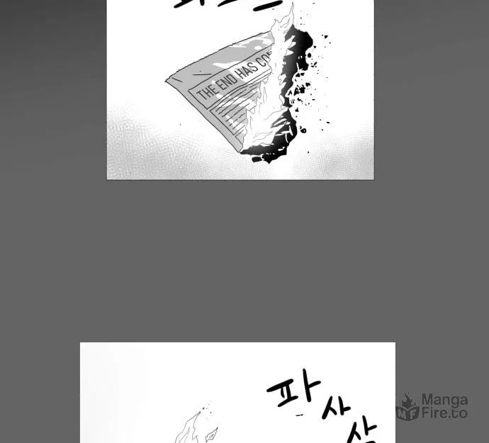 Meogi Chapter 45 page 84 - 