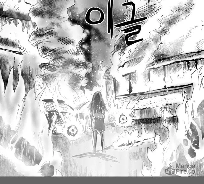 Meogi Chapter 45 page 90 - 