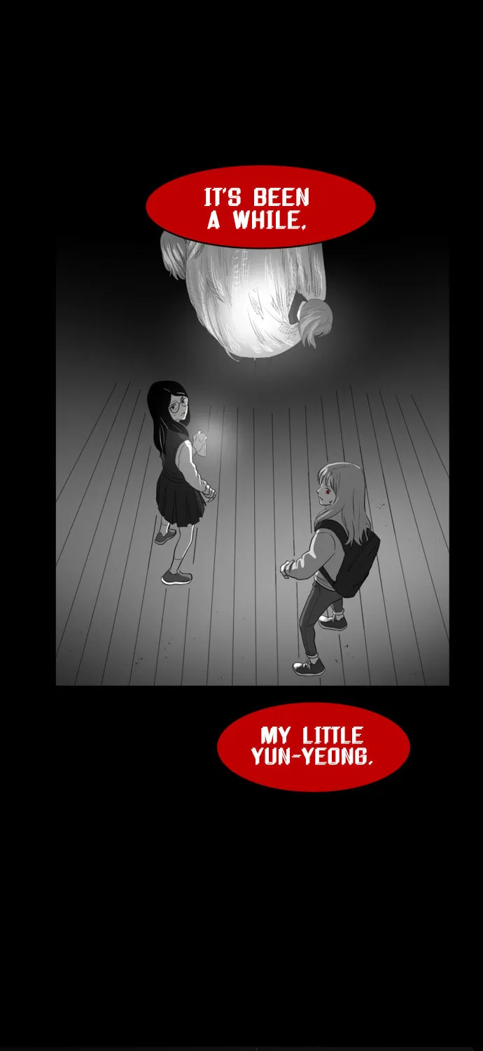 Meogi Chapter 46 page 1 - 