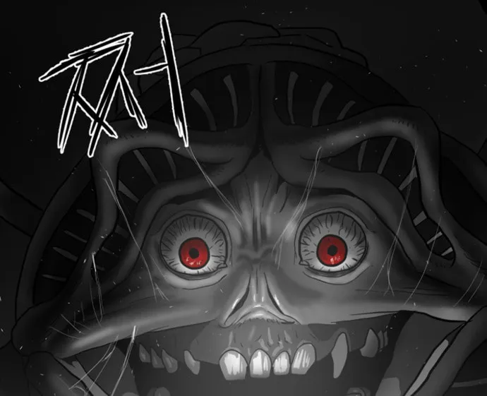 Meogi Chapter 46 page 2 - 