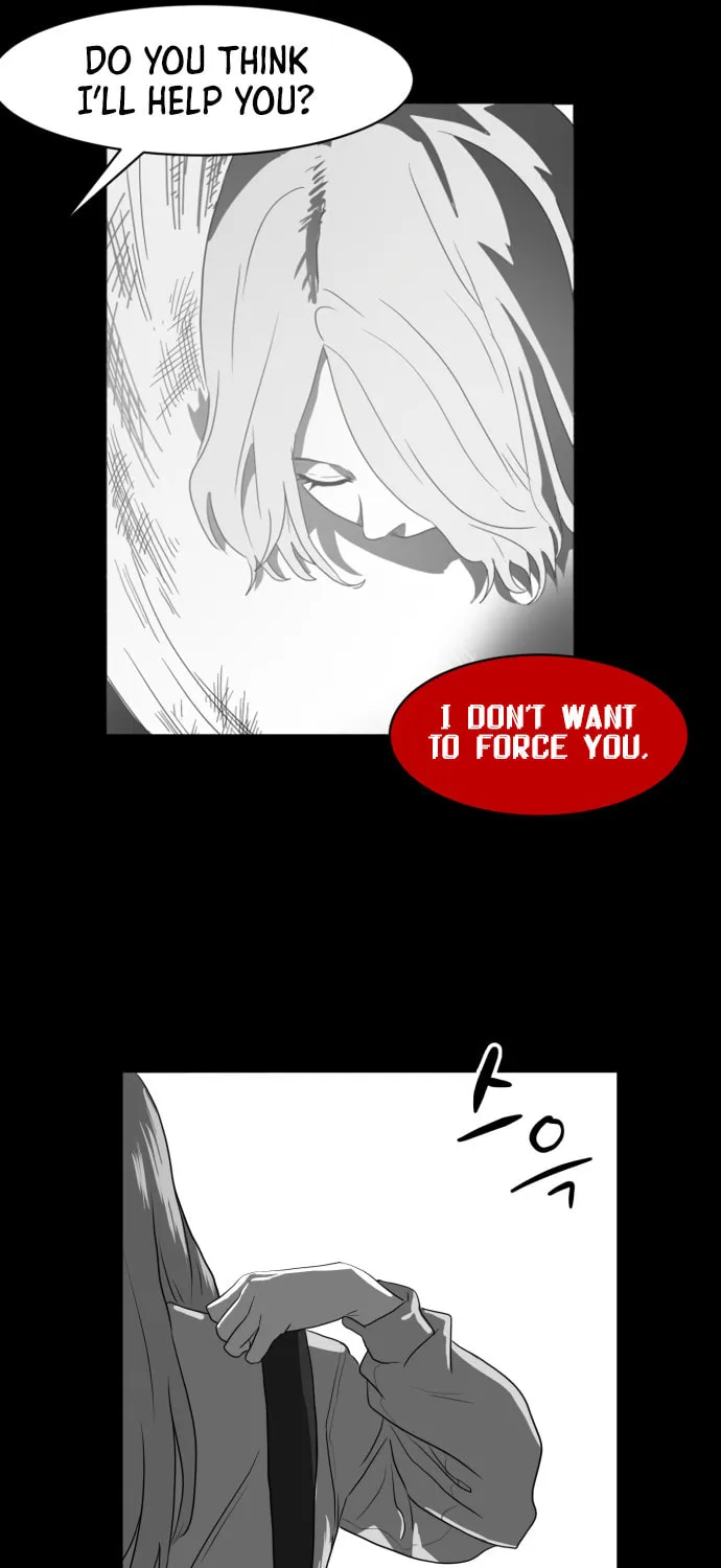 Meogi Chapter 46 page 13 - 