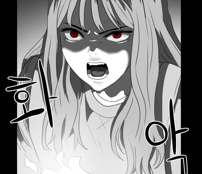 Meogi Chapter 46 page 22 - 