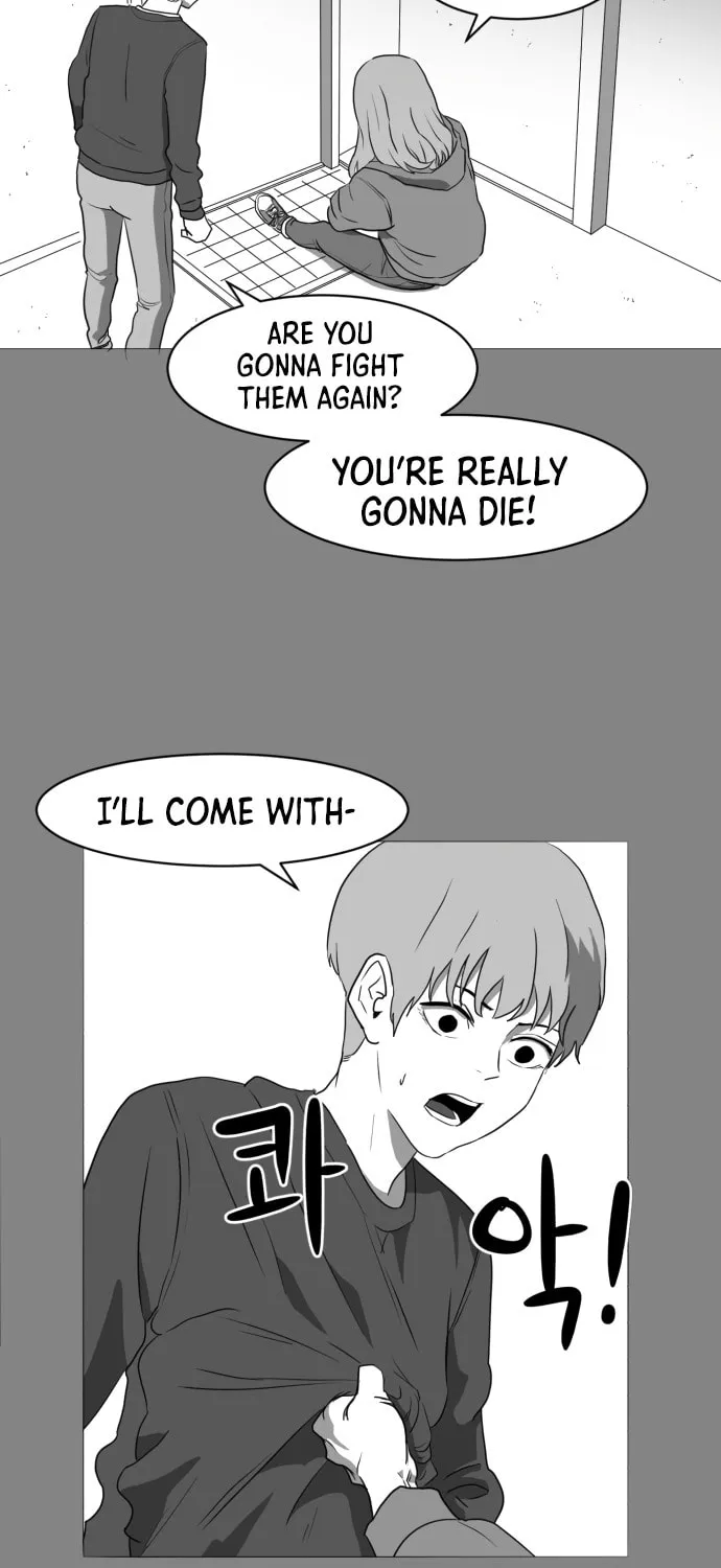 Meogi Chapter 46 page 25 - 
