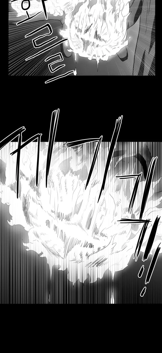 Meogi Chapter 46 page 37 - 