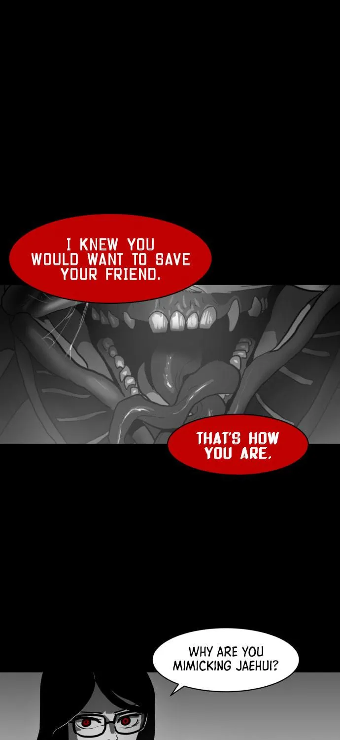 Meogi Chapter 46 page 5 - 