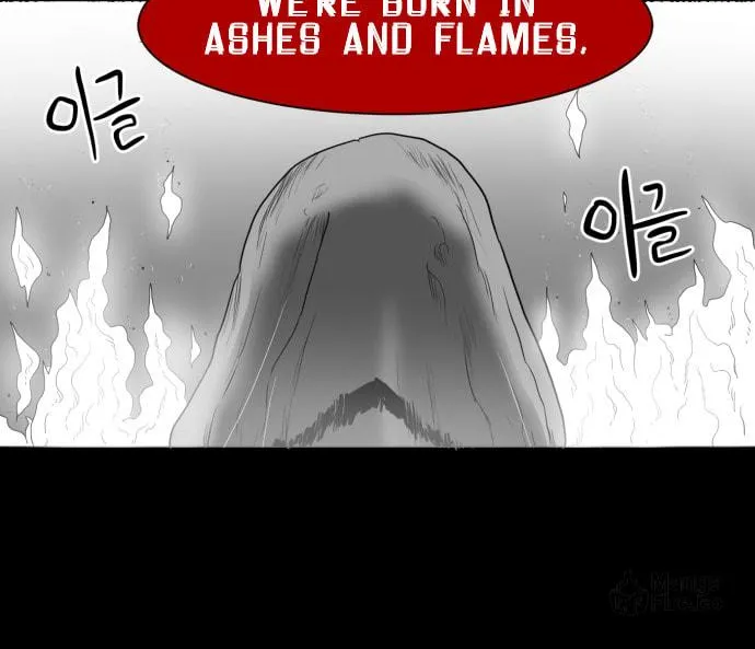Meogi Chapter 46 page 48 - 