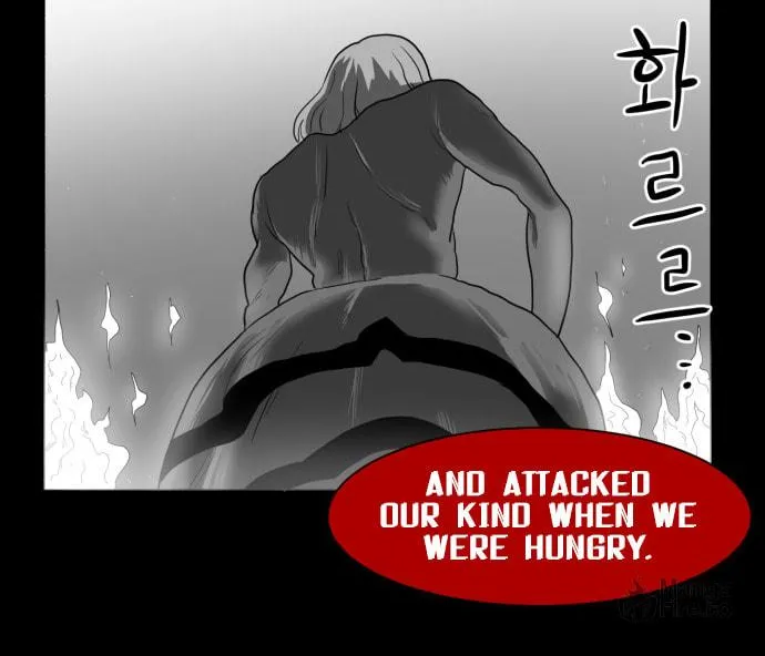 Meogi Chapter 46 page 50 - 