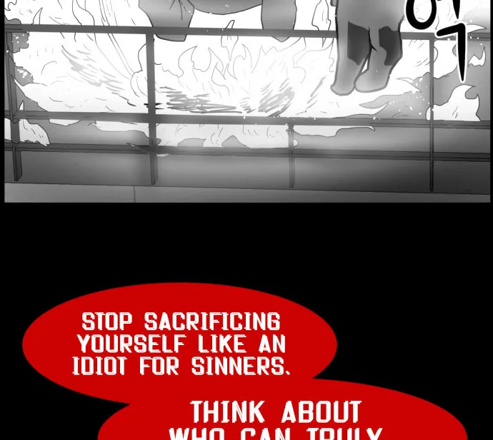 Meogi Chapter 46 page 68 - 
