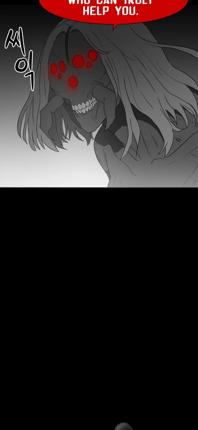 Meogi Chapter 46 page 69 - 