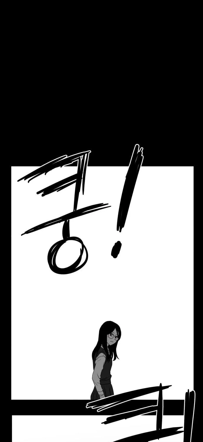 Meogi Chapter 46 page 89 - 
