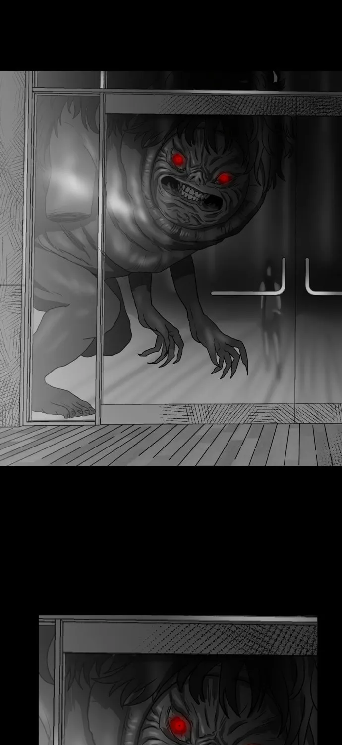 Meogi Chapter 47 page 1 - 