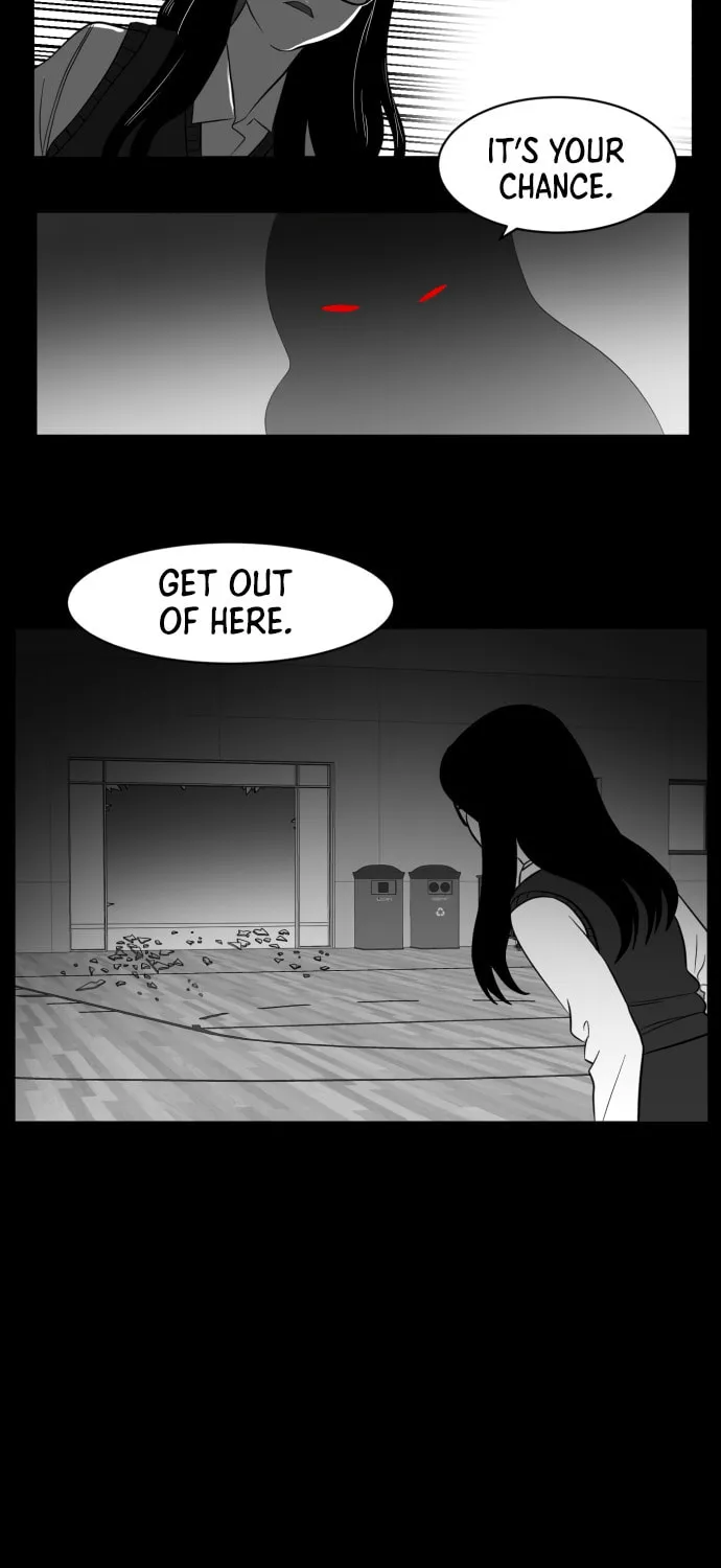 Meogi Chapter 47 page 13 - 