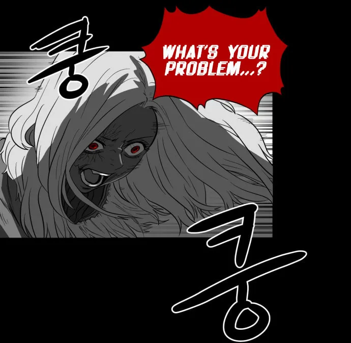 Meogi Chapter 47 page 14 - 