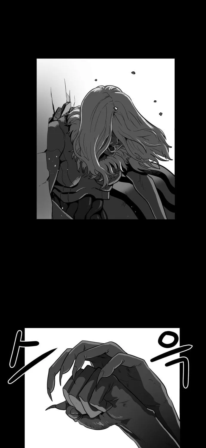 Meogi Chapter 47 page 17 - 