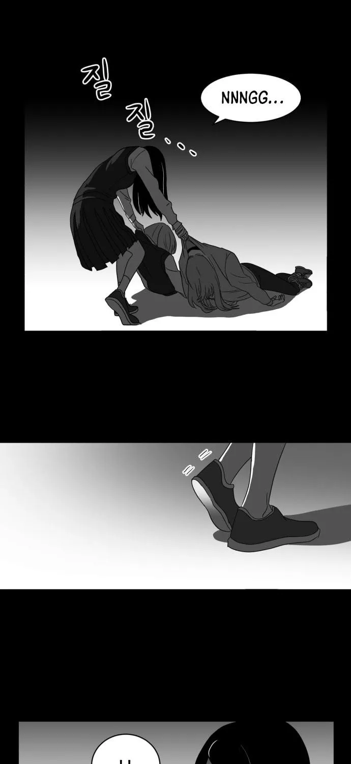 Meogi Chapter 47 page 23 - 