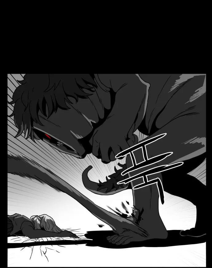 Meogi Chapter 47 page 28 - 