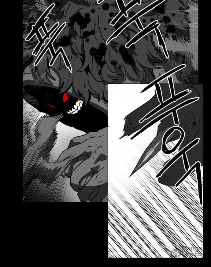 Meogi Chapter 47 page 30 - 