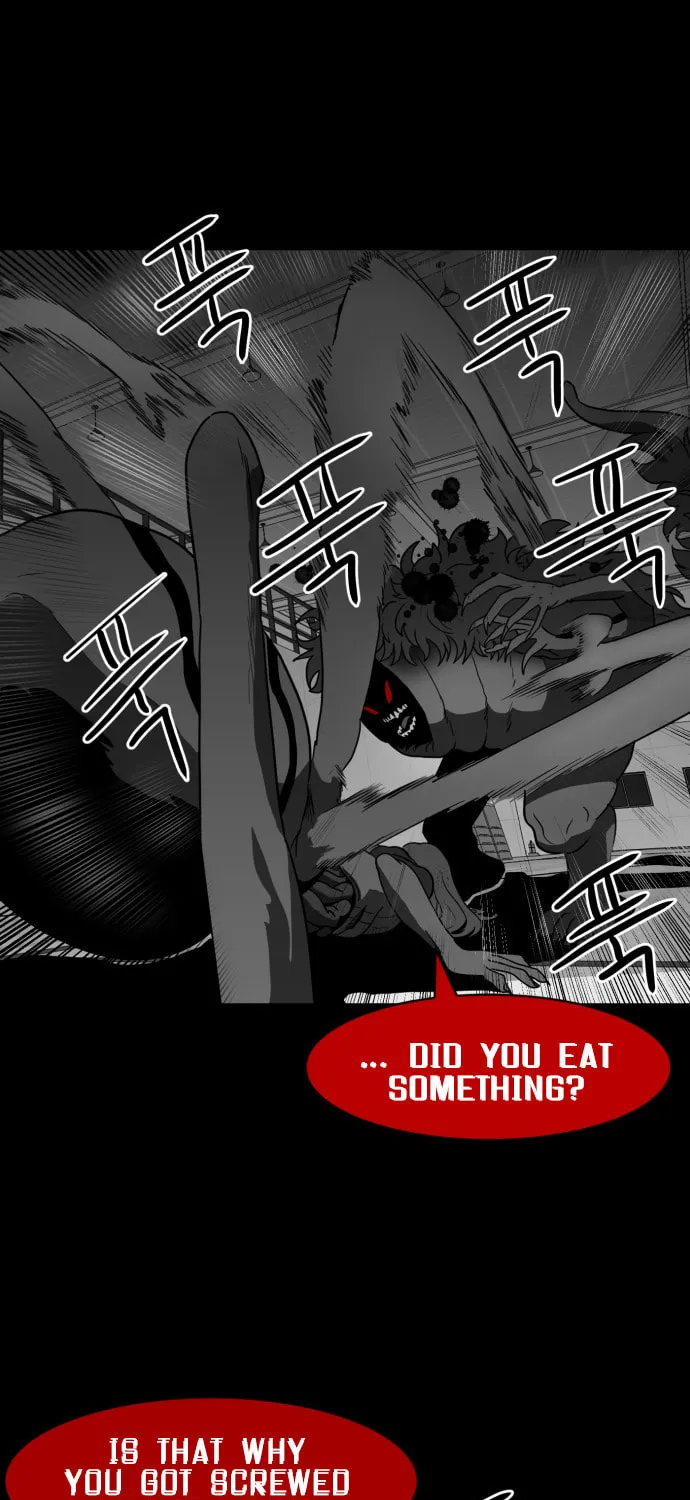 Meogi Chapter 47 page 31 - 