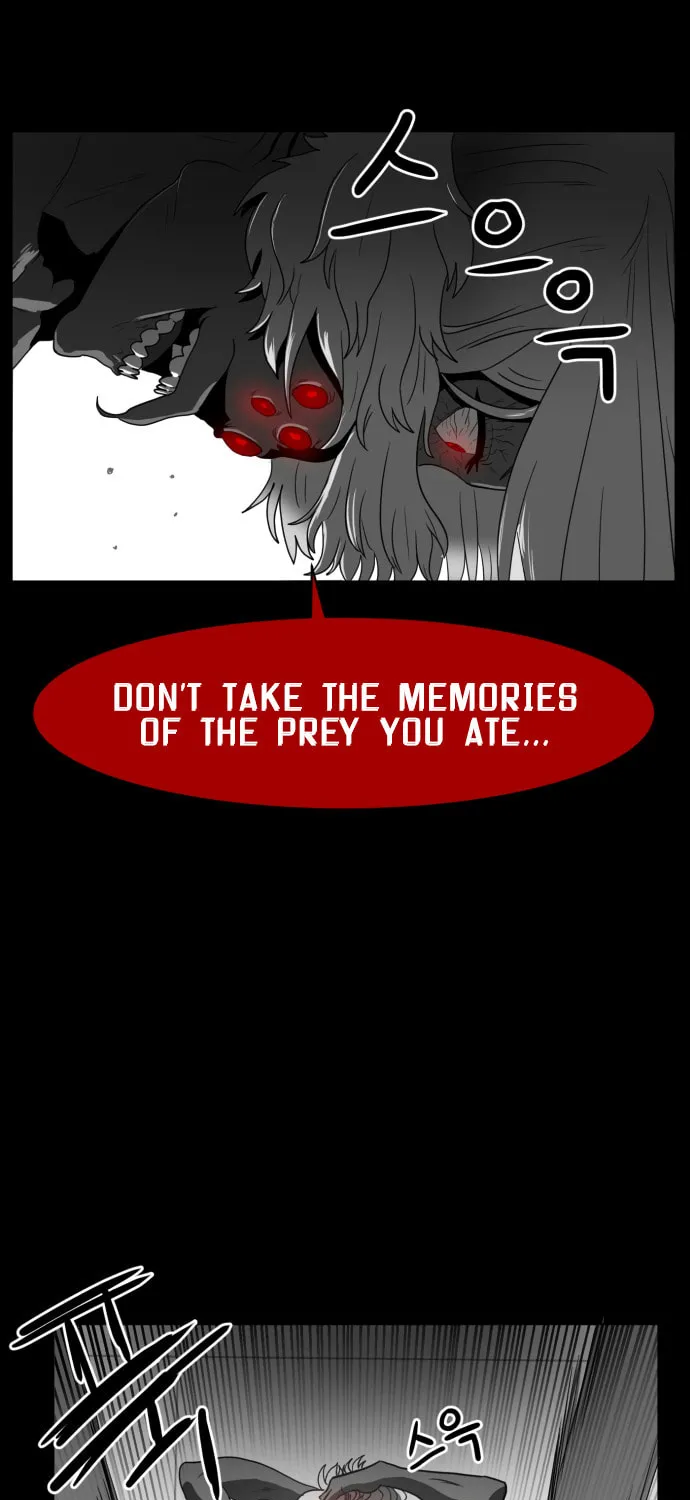 Meogi Chapter 47 page 33 - 