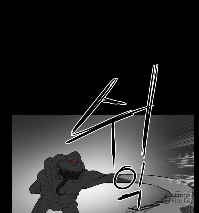 Meogi Chapter 47 page 36 - 