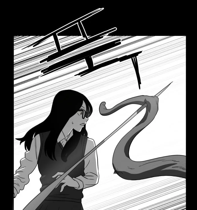 Meogi Chapter 47 page 38 - 