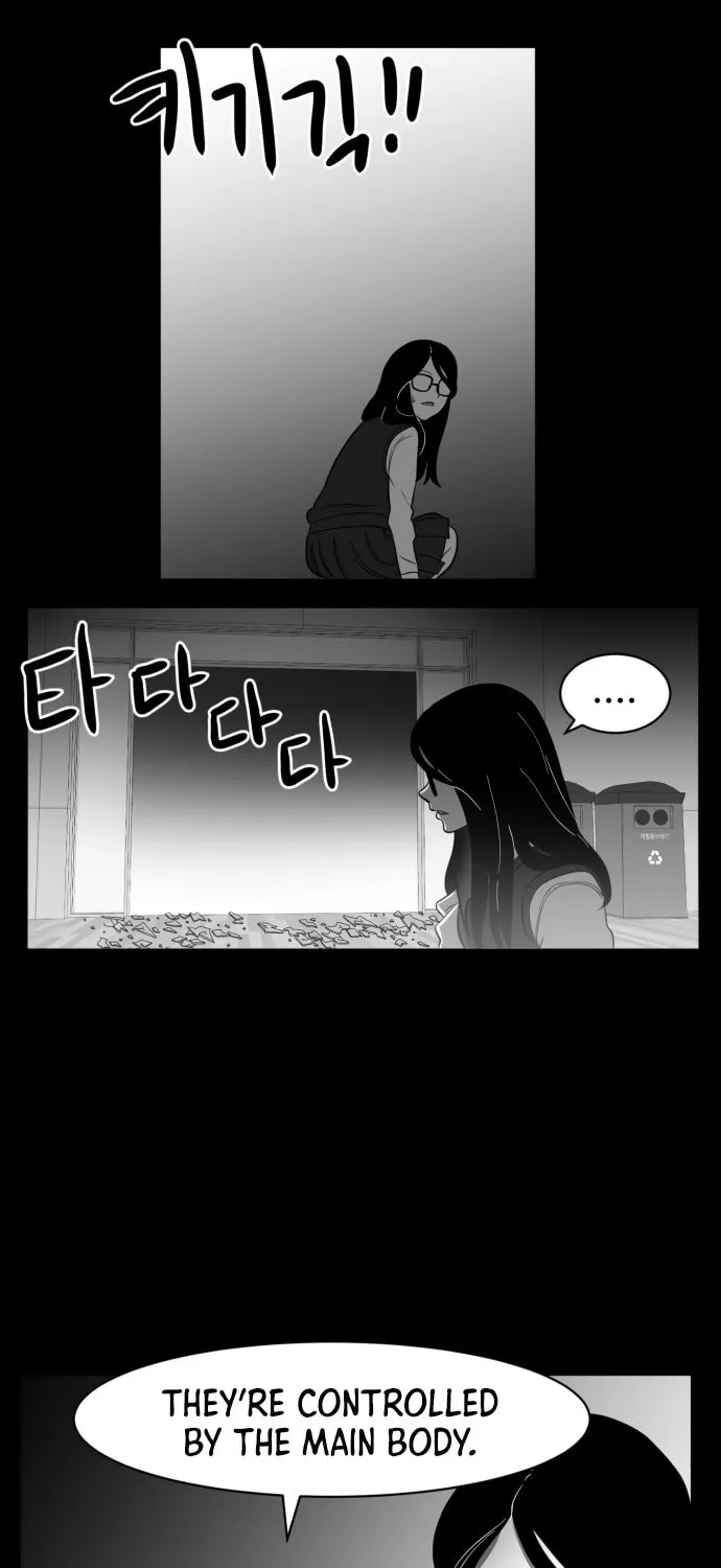 Meogi Chapter 47 page 57 - 