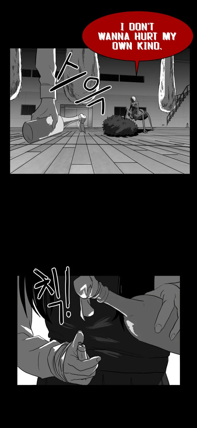 Meogi Chapter 47 page 61 - 