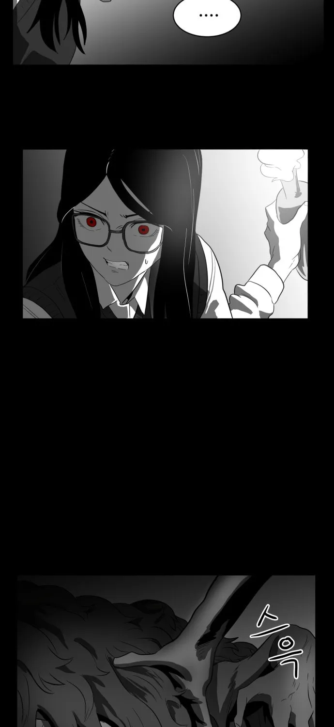 Meogi Chapter 47 page 63 - 