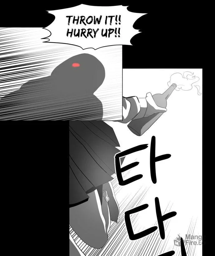 Meogi Chapter 47 page 72 - 