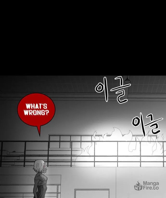 Meogi Chapter 47 page 78 - 