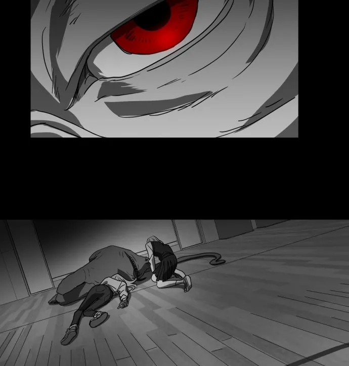 Meogi Chapter 48 page 2 - 