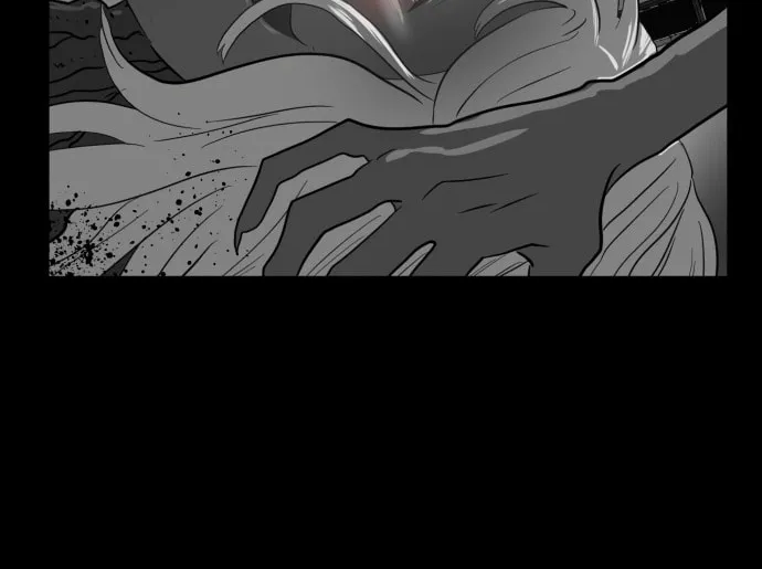 Meogi Chapter 48 page 104 - 