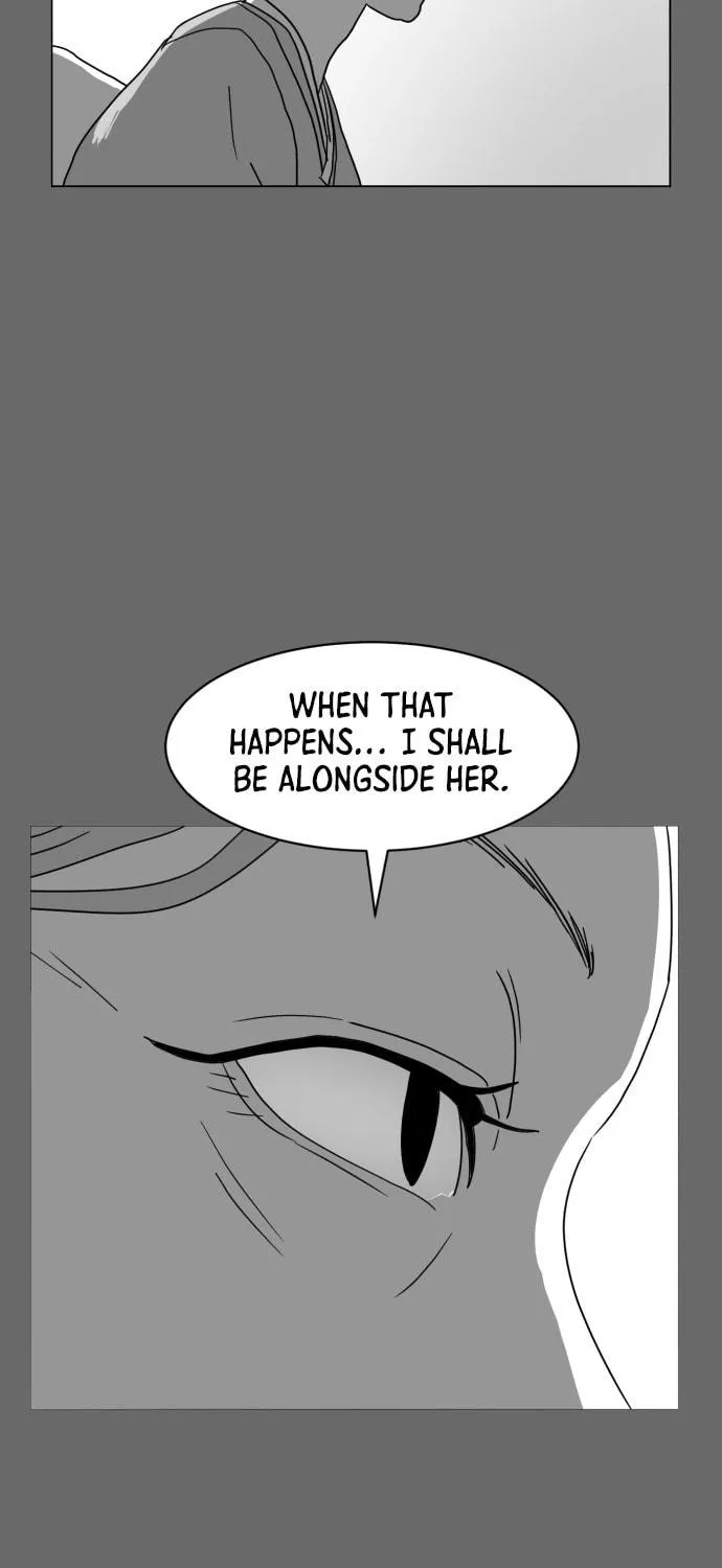 Meogi Chapter 48 page 17 - 